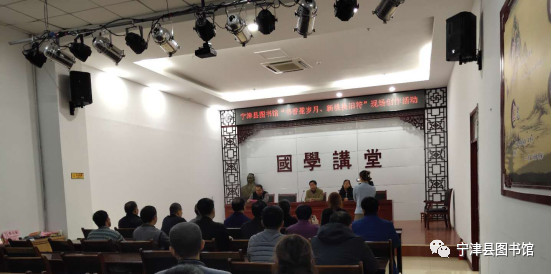 宁津县开展“书香盈岁月，新桃换旧符”喜庆祥和迎新春活动照片.jpg