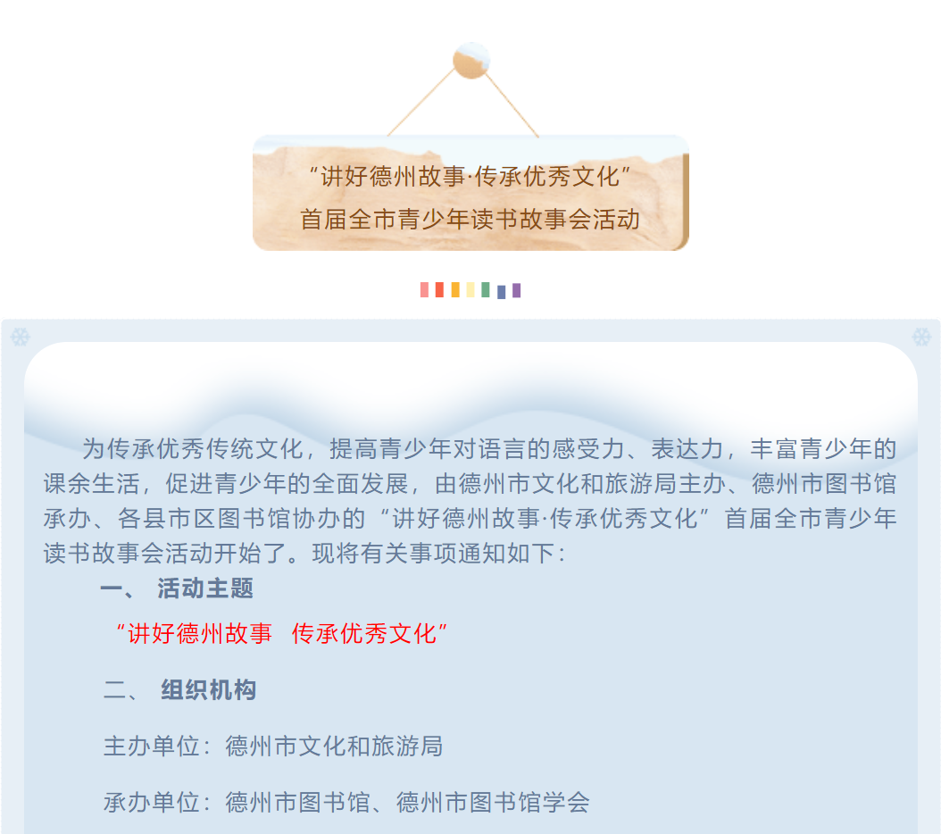 a99f2d9204eca8d511a73ae621ba856.png