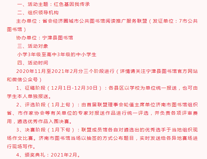 2345截图20220720164719.png