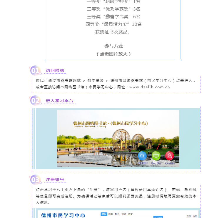 2345截图20220721104743.png