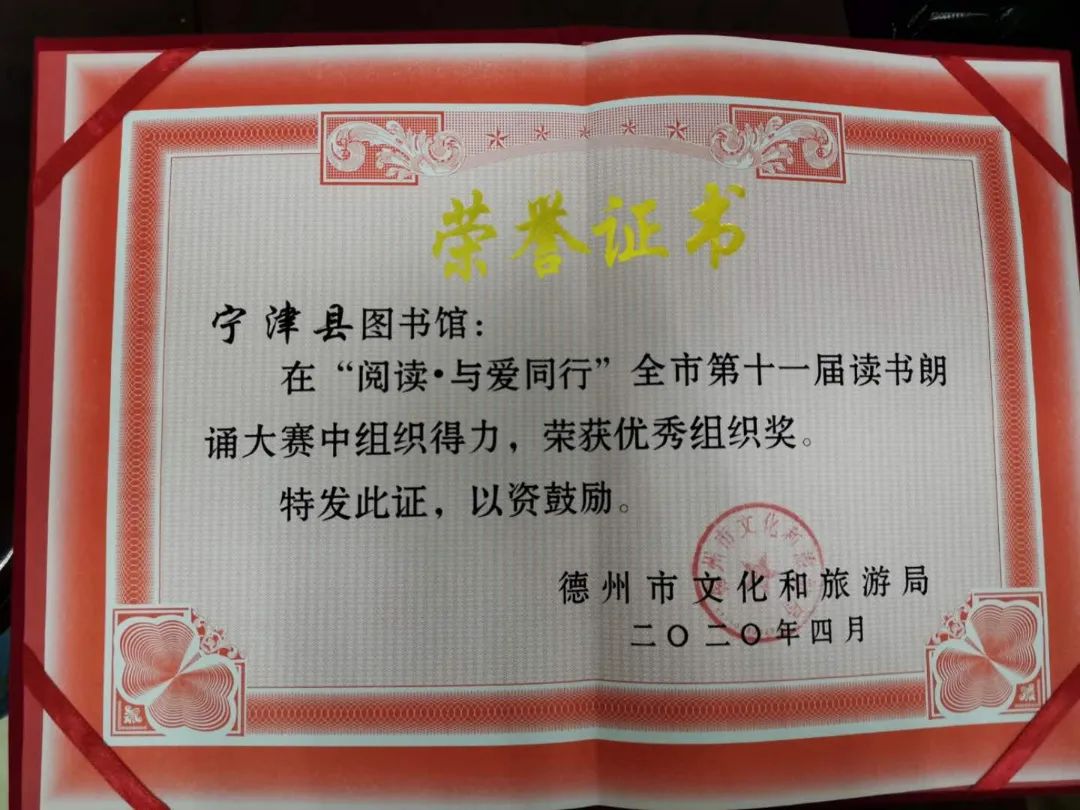 微信图片_20220721105057.jpg