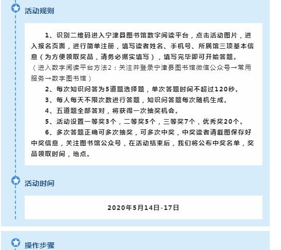 2345截图20220721105513.png