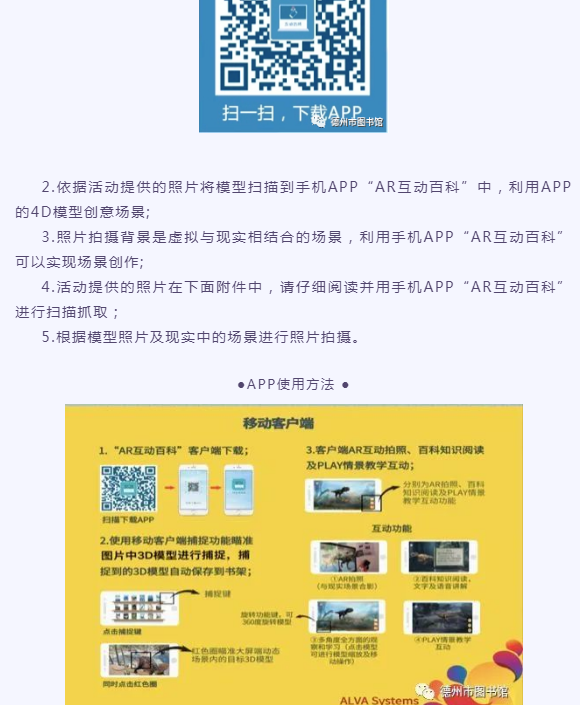 2345截图20220721110154.png