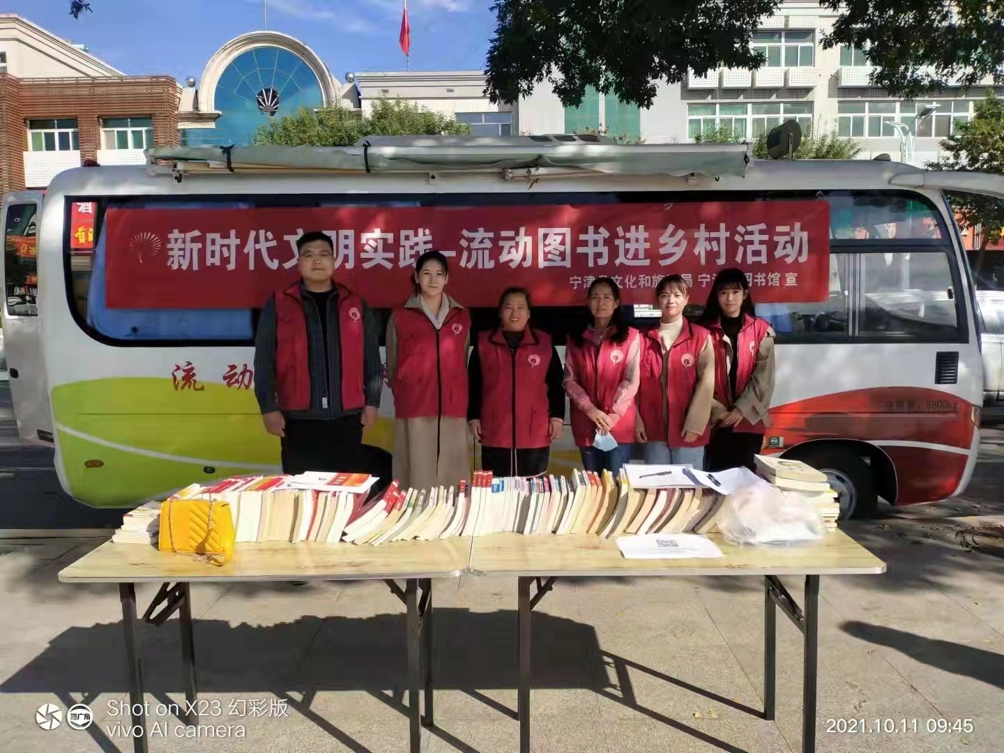 宁津县图书馆开展流动图书进乡村（社区）活动