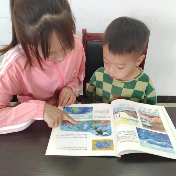图片2.png