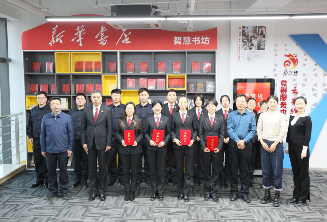 微信图片_20231204164348.jpg