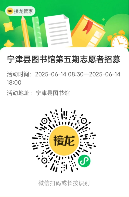 第五期.jpg
