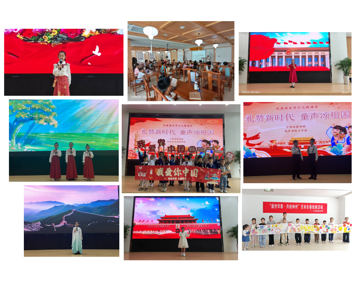 1760058804693444.png 朗诵.png