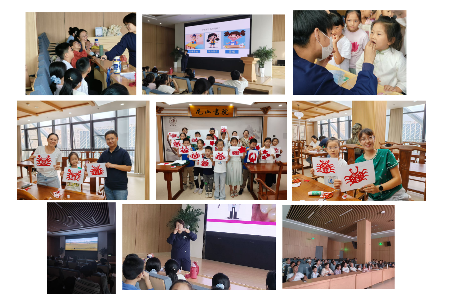 1760058896773051.png 非遗体验.png