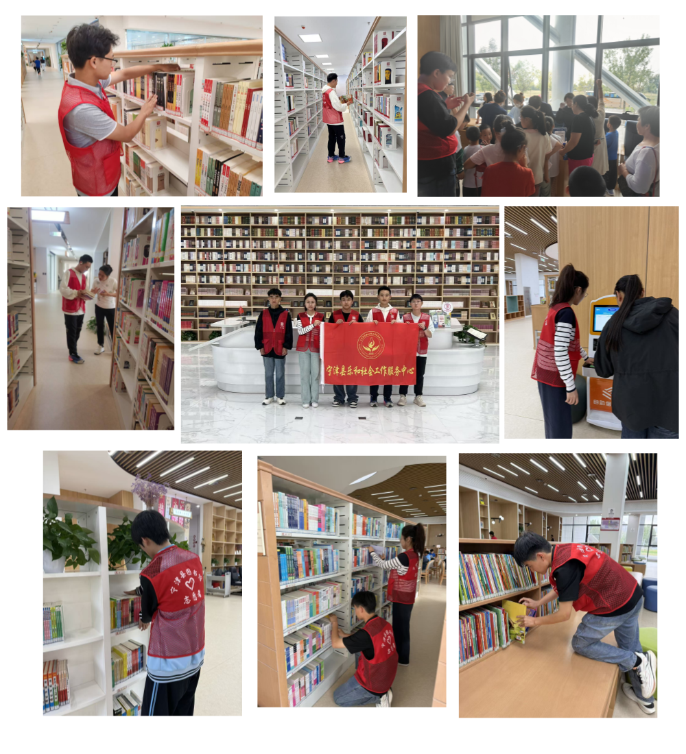 1760058952181404.png 志愿服务.png